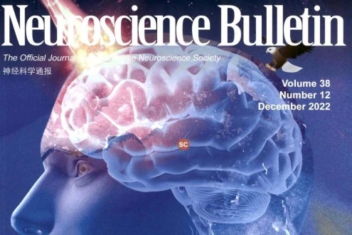 -495-330 -495-330